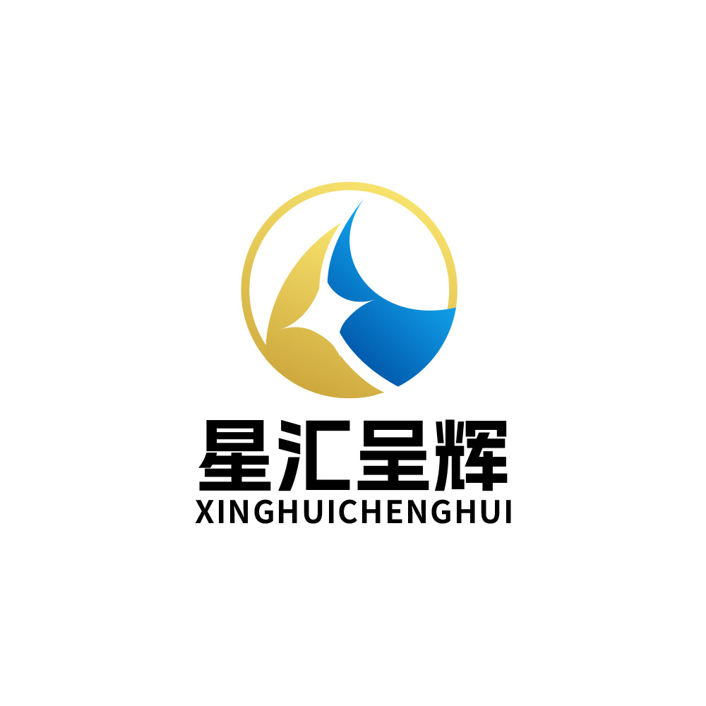 qiuguixin-星汇呈辉